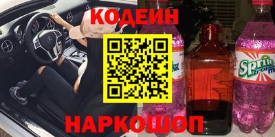 a pvp Будённовск