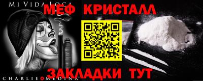 a pvp Будённовск