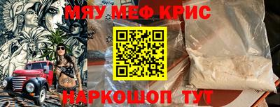 a pvp Будённовск