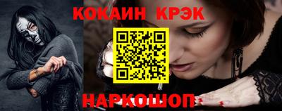 a pvp Будённовск