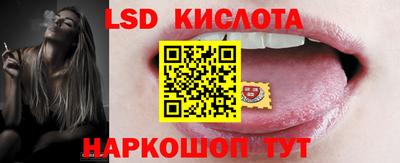a pvp Будённовск
