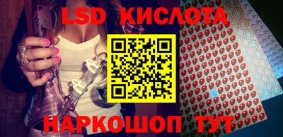метамфетамин Бугуруслан