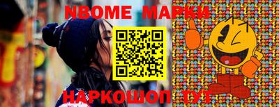 mdpv Бузулук