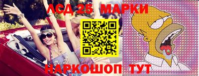 mdpv Бузулук