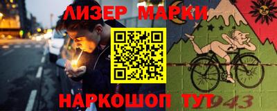 mdpv Бузулук
