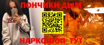 mdpv Бузулук