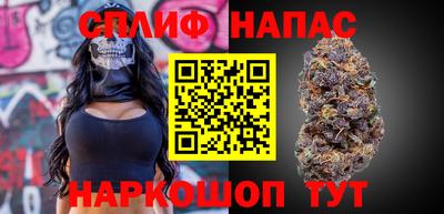 метамфетамин Бугуруслан