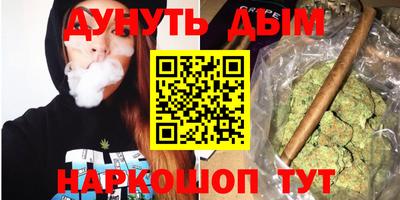 mdpv Бузулук