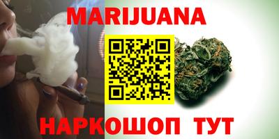mdpv Бузулук