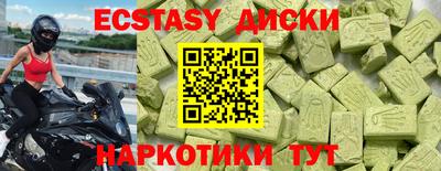 a pvp Будённовск