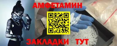 a pvp Будённовск