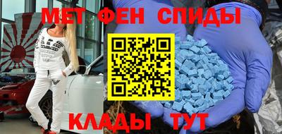 a pvp Будённовск