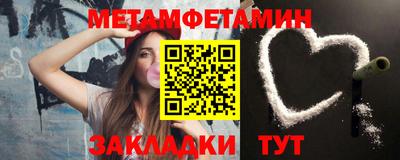 a pvp Будённовск