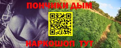mdpv Бузулук