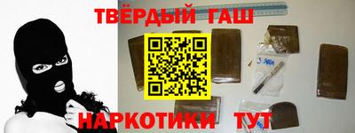 a pvp Будённовск