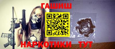 mdpv Бузулук