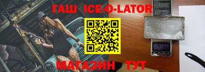 a pvp Будённовск