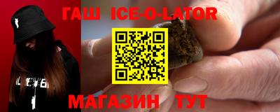 a pvp Будённовск